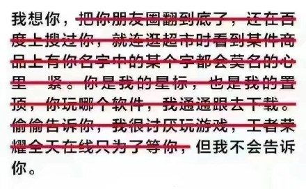 谈恋爱有啥意思？一个人照样过得舒坦