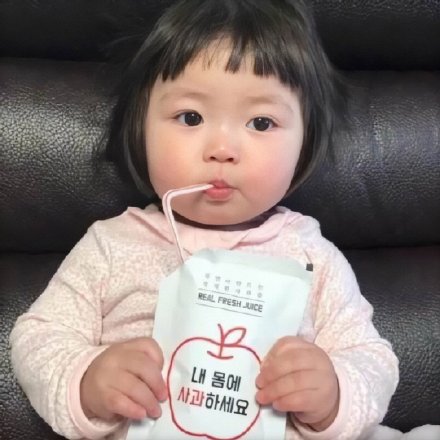 超萌罗熙头像合集来啦