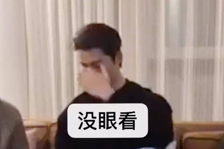 许光汉专属表情包合集来啦