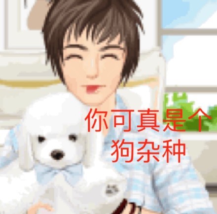 聊天斗图上新！文艺复兴主题表情包合集来啦