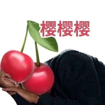 把水果和人结合起来！这套水果人表情包太会整活了