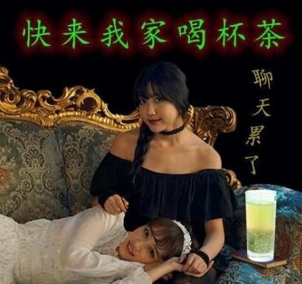 爸妈辈专属表情包来啦，聊天斗图超好用