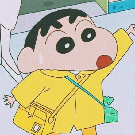 超萌蜡笔小新头像合集