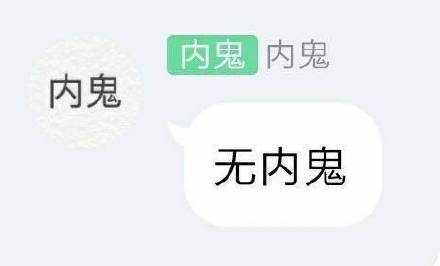 套娃表情包第二弹来啦