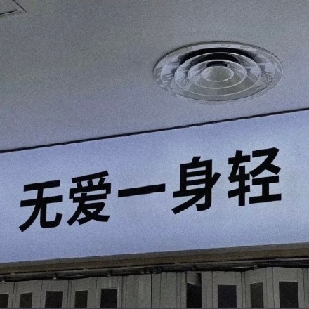 朋友圈背景图合集来啦，换背景不用愁