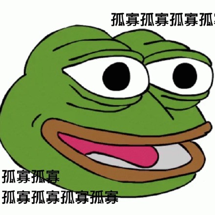 七夕青蛙整活表情包火了！亲友预定的七夕蛤蟆来送祝福了