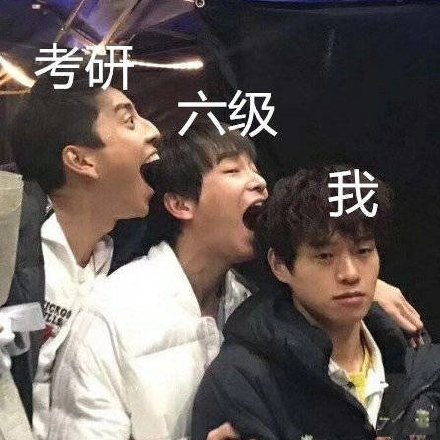 这套生无可恋表情包，精准戳中当代人的emo瞬间