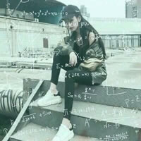 数字公式女生霸气头像合集 15张超酷头像直接用