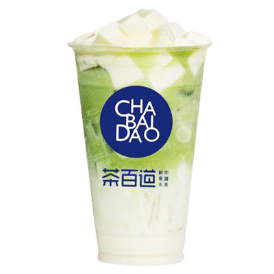 奶茶饮料透明底表情包第四弹来了