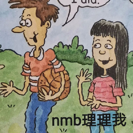 上学时的英语课本，居然被做成了表情包？