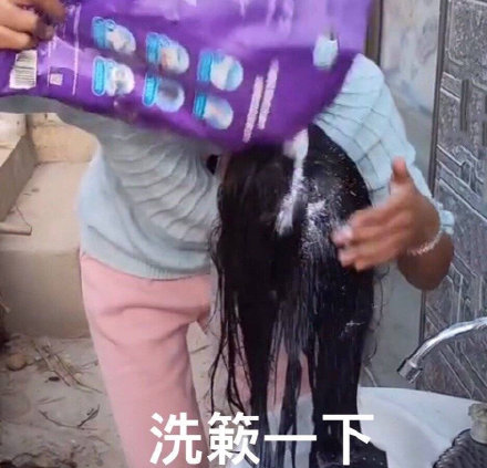 斗图党看过来！这套纠纠姐表情包太好用了