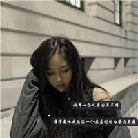 22张清新感拉满！带字女生QQ头像合集