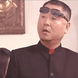 范德彪专属动图来啦！社会我彪哥的名场面都在这