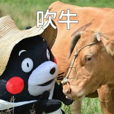 我来晒一晒我的神仙男友