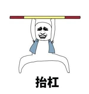 摸鱼甩锅装死？这套“实力看家本领”表情包太懂打工人了