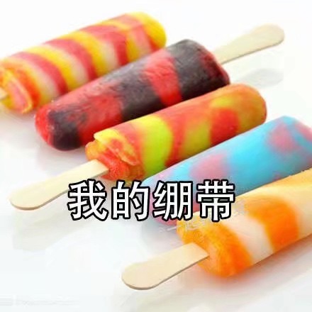 夏天进了安全区就来杯冰饮？这画面简直戳中所有人！