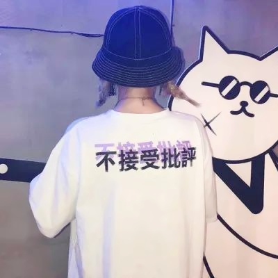 20张霸气戴帽女生QQ头像 高清质感拉满