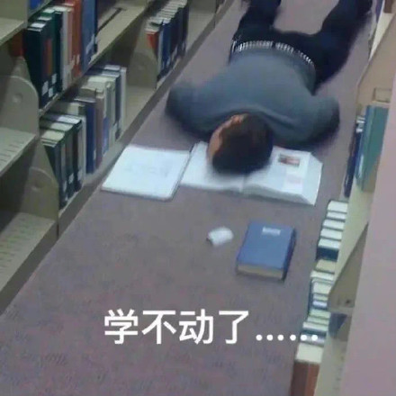 2月6日斗图表情包合集来啦