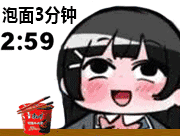 模糊小动图表情包合集分享