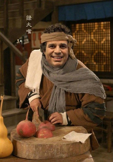 复联变武林外传客栈？这套表情包玩梗太有意思了