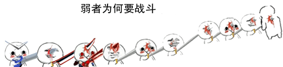金馆长装X表情包合集！这波斗图直接拿捏住