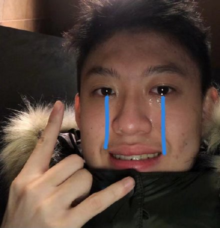 哭情绪表情包整理合集