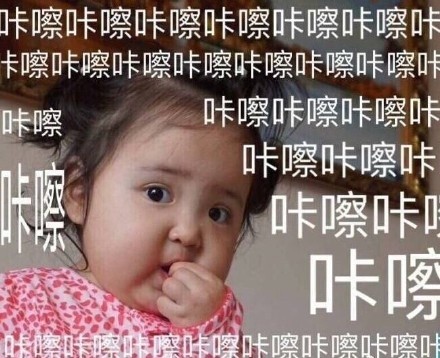 超治愈！这波可爱表情包太适合斗图了