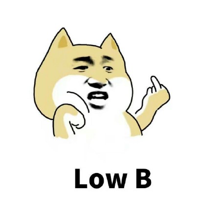 聊天斗图必备！小黄狗装逼表情包合集