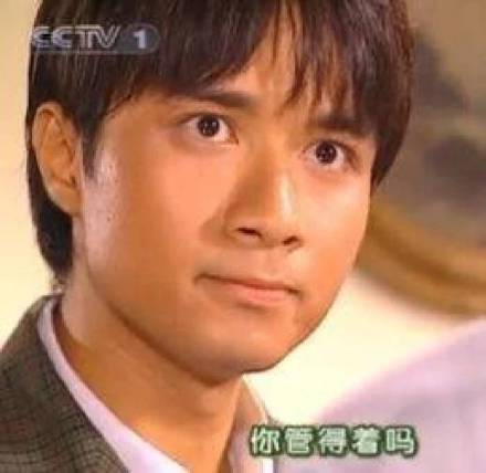 《情深深雨蒙蒙》何书桓表情包合集来了