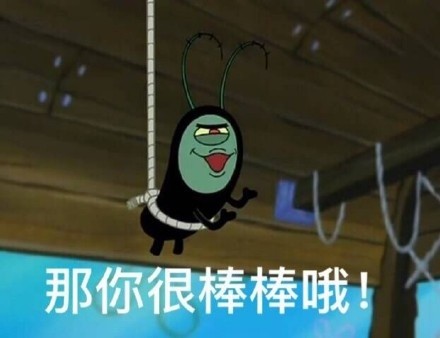 聊天必备！这套小心心表情包太适合斗图啦