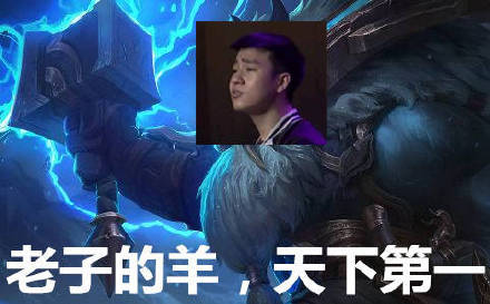 亚运会LOL中韩决赛落幕，中国队拿下冠军！