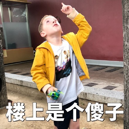 假笑男孩Gavin逛故宫啦