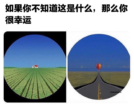 近视眼的痛，谁懂啊！