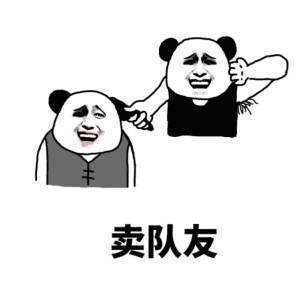 摸鱼甩锅装死？这套“实力看家本领”表情包太懂打工人了