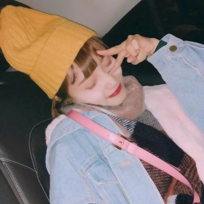 19张高清真人可爱女神头像 软萌氛围感拉满