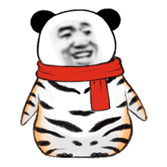老虎熊猫头表情包第二弹来了！