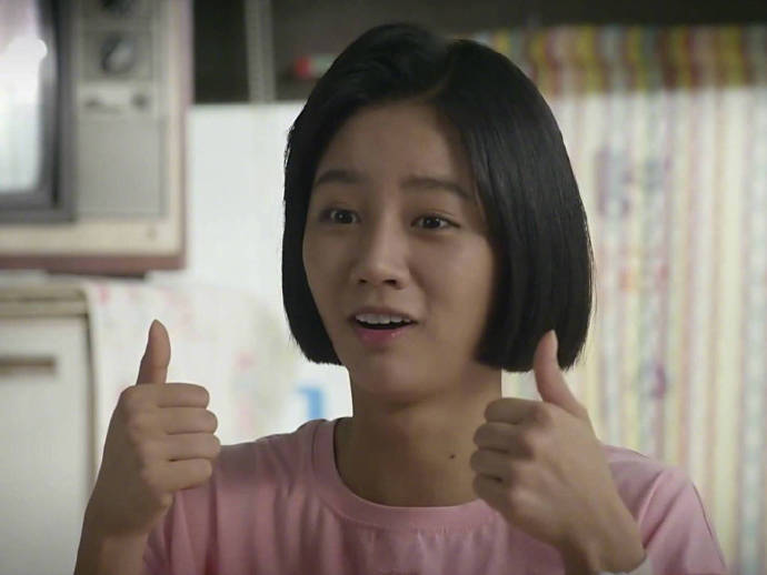 《请回答1988竖大拇指点赞表情包合集》