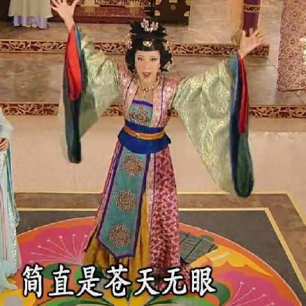 吵架没输过？这套《宫心计》表情包直接封神