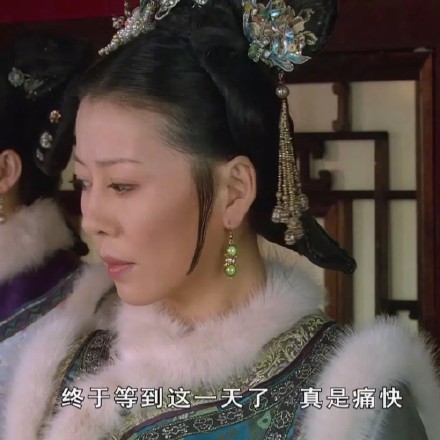甄嬛传经典台词表情包合集