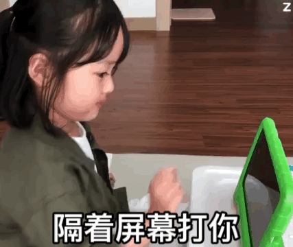 权律二动态表情包合集