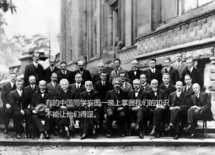 又到期末考！这套吐槽表情包戳中备考党心声