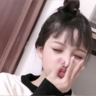 女生真人可爱头像合集 共12张
