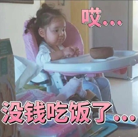 父亲节专属表情包上新啦