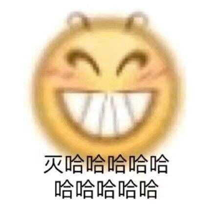 聊天必备！超可爱的小黄脸表情包合集