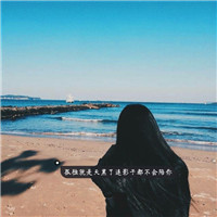 女生头像唯美伤感带字素材 21张合集