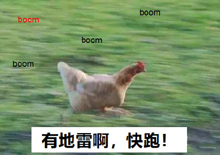 战术吃鸡新玩法火了，配套表情包都变魔性了