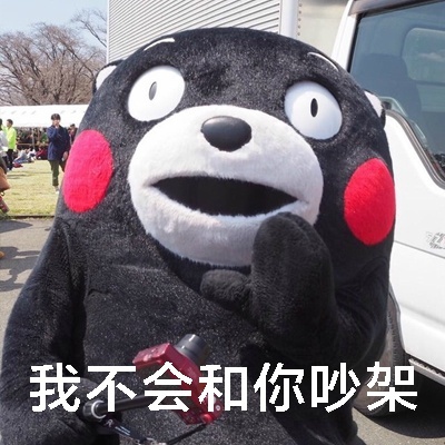 小仙女专属觉悟表情包来啦