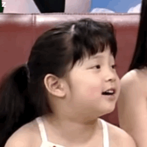 欧阳娜娜童年动态表情包来啦