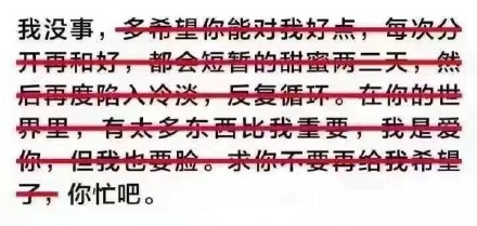 谈恋爱有啥意思？一个人照样过得舒坦