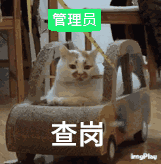 想找软乎乎的斗图素材？这套超萌喵星人表情包别错过